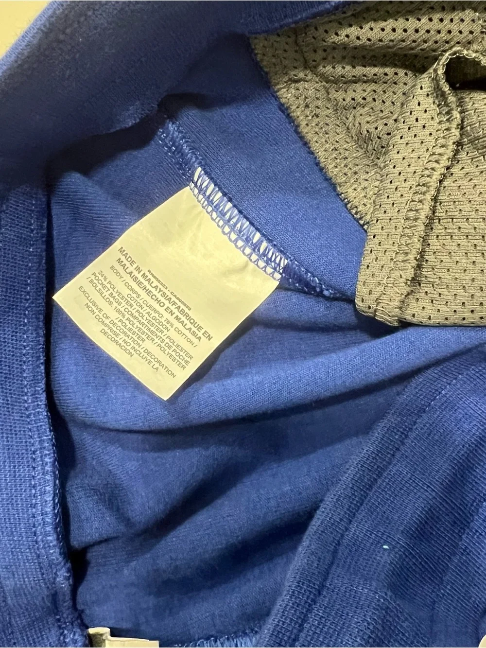 NIKE MENS Royal Blue NEW YORK GIANTS Joggers - Size S